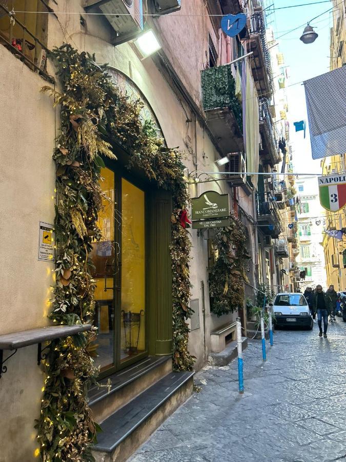 Cuore Di Napoli Hotel ภายนอก รูปภาพ